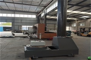 淄博海能第二代耐火材料搗打機(jī)設(shè)備